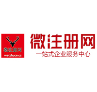 和林格尔贵州注册公司没有地址怎么办